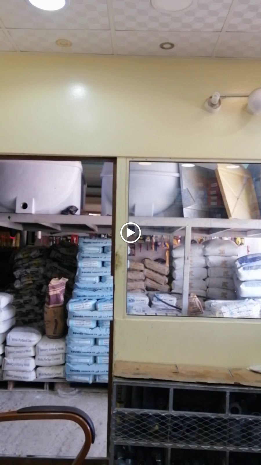 محل أبو سمير - صورة 3