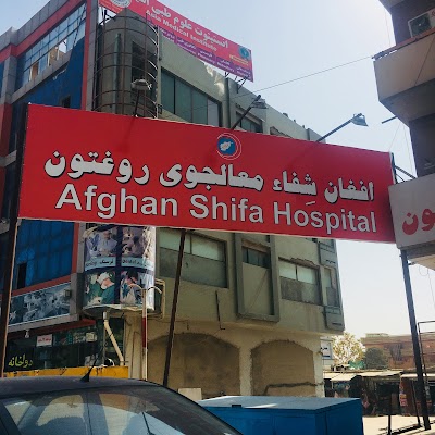 hospital