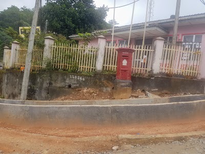 Photos of Galaha Post Office