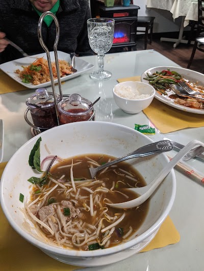 King and I Thai Restaurant