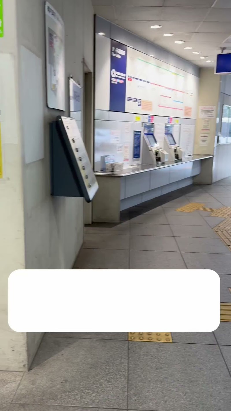 (一社)日本モリンガ蒸し協会運営事務局