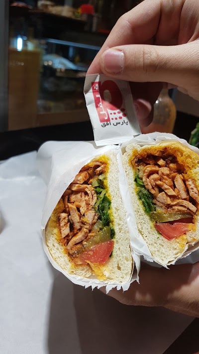 Photos of Tochal Juice Shop