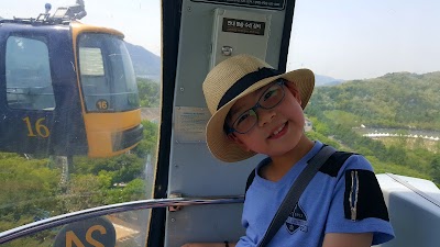 Photos of 하늘빛어린이공원