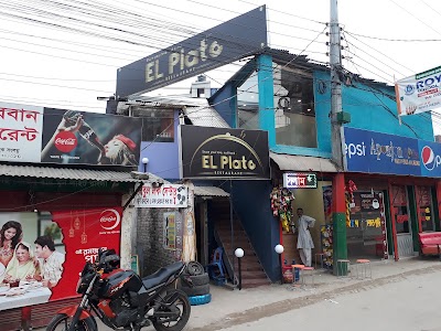 Photos of El Plato