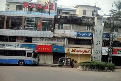 Photos of Aparna Departmental Store