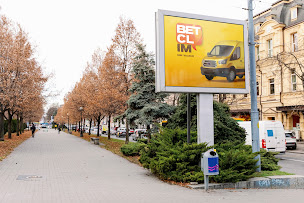 Photo n°1 de BETCLIM à Lille (Fournisseur d'équipements de chauffage)