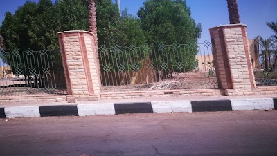 lodging