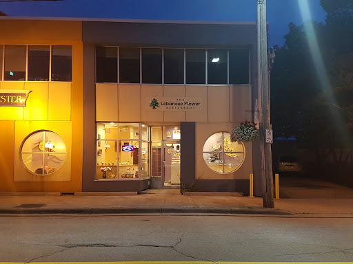 Lebanese Flower Restaurant