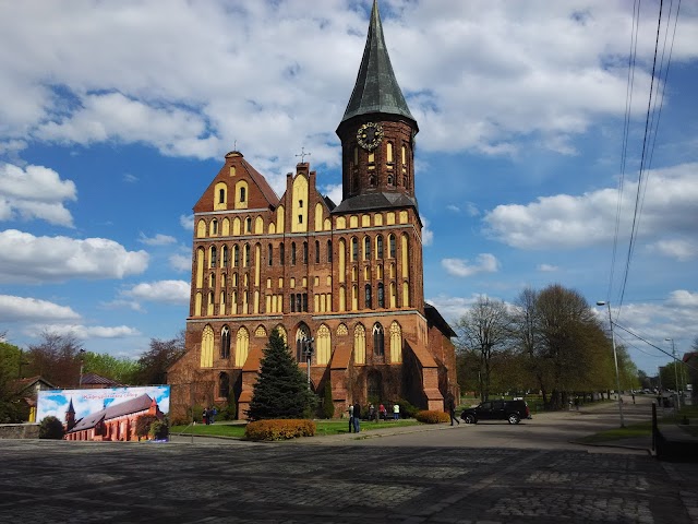 Cathédrale de Königsberg