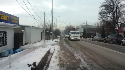 Photos of Жидкий травертин в Шымкенте | СтройСбыт
