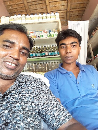 Photos of জারিফ হোমিও ফার্মেসি