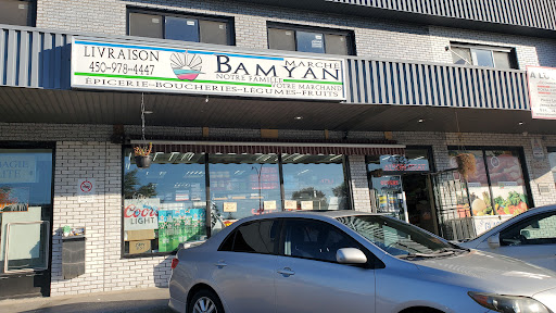 Marché Bamyan Inc - Thumbnail