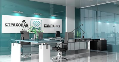 Photos of Страховая Компания "Арион"