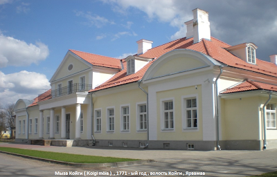 Photos of Koigi m&otilde;is