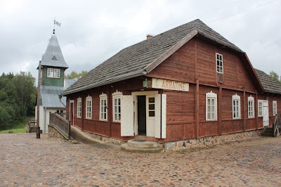 Photos of Arbatine Tearoom