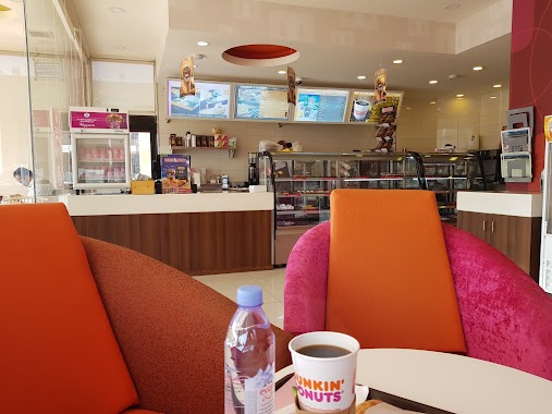 Dunkin' Donuts, Author: abdullah alsayed