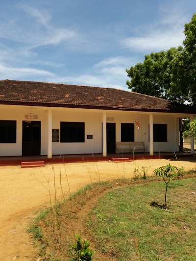 Photos of Deegavapi Divisional Hospital