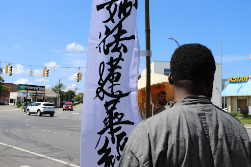 Shoeizan Enkyoji Buddhist Temple of Rochester Gallery - United States
