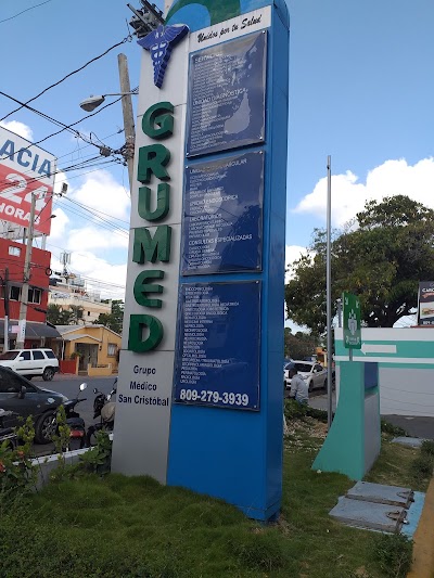 Photos of Grupo Medico San Crist&oacute;bal (GRUMED)