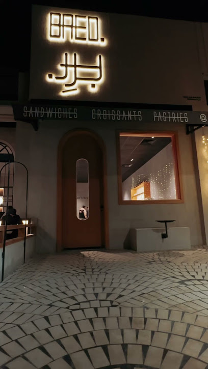 BRED Bakehouse | برد بيك هاوس