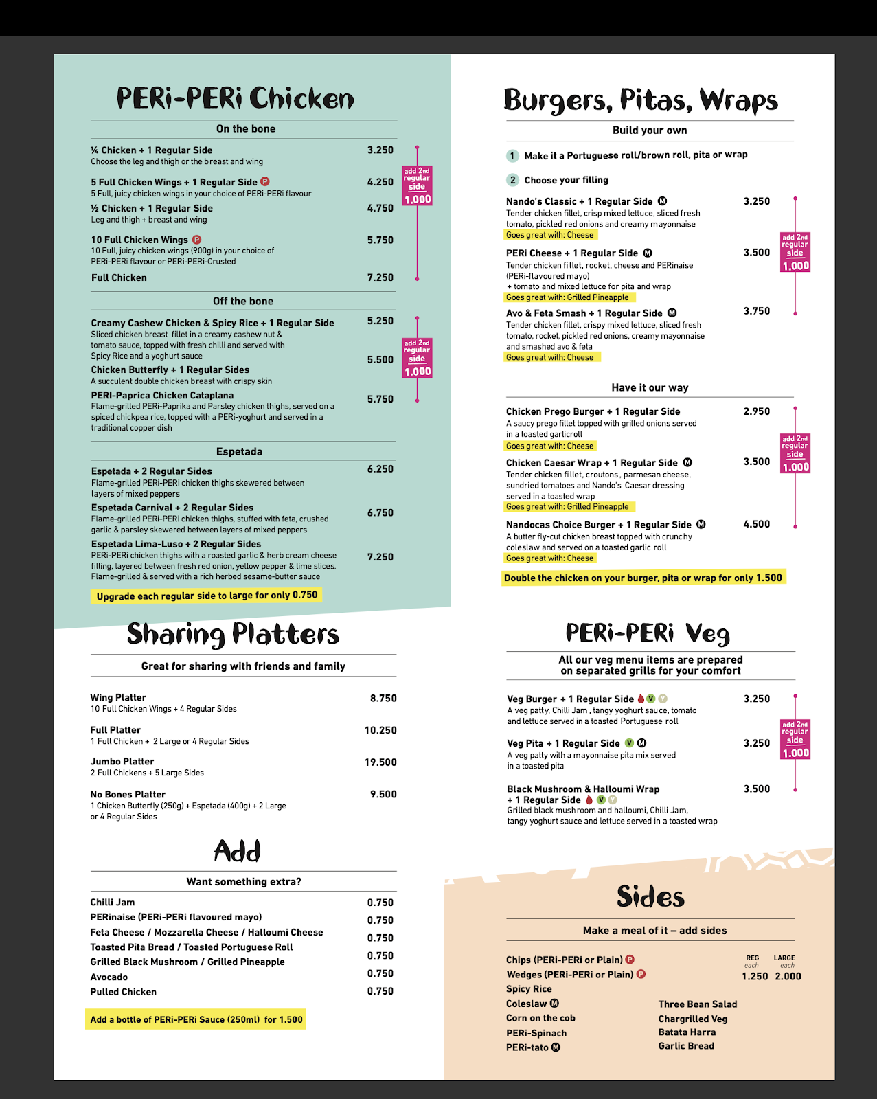 Nando’s Al Kout Mall - صورة 2