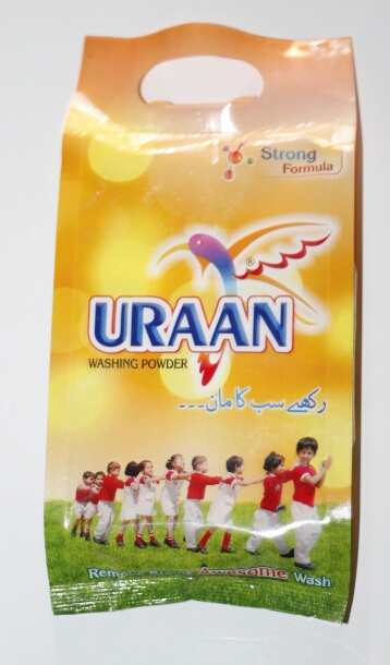 Uraan Washing Powder Sargodha sargodha