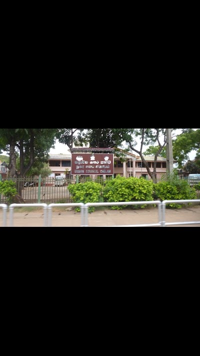 Photos of Urban Council - Chilaw