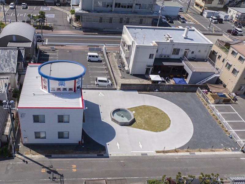 アイ薬局 総社店