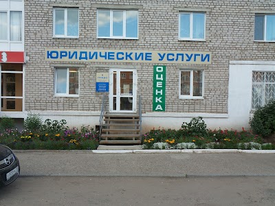 Photos of Ip Abubakarov R.m.