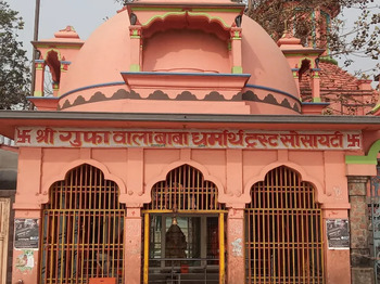 Gallery image 1