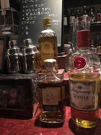 アロマチックビターズ