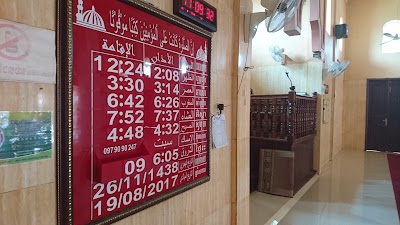 Photos of Siem Reap Mosque