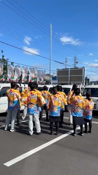 株式会社アルテック