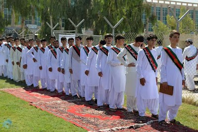 Jamalladin Afghan High School