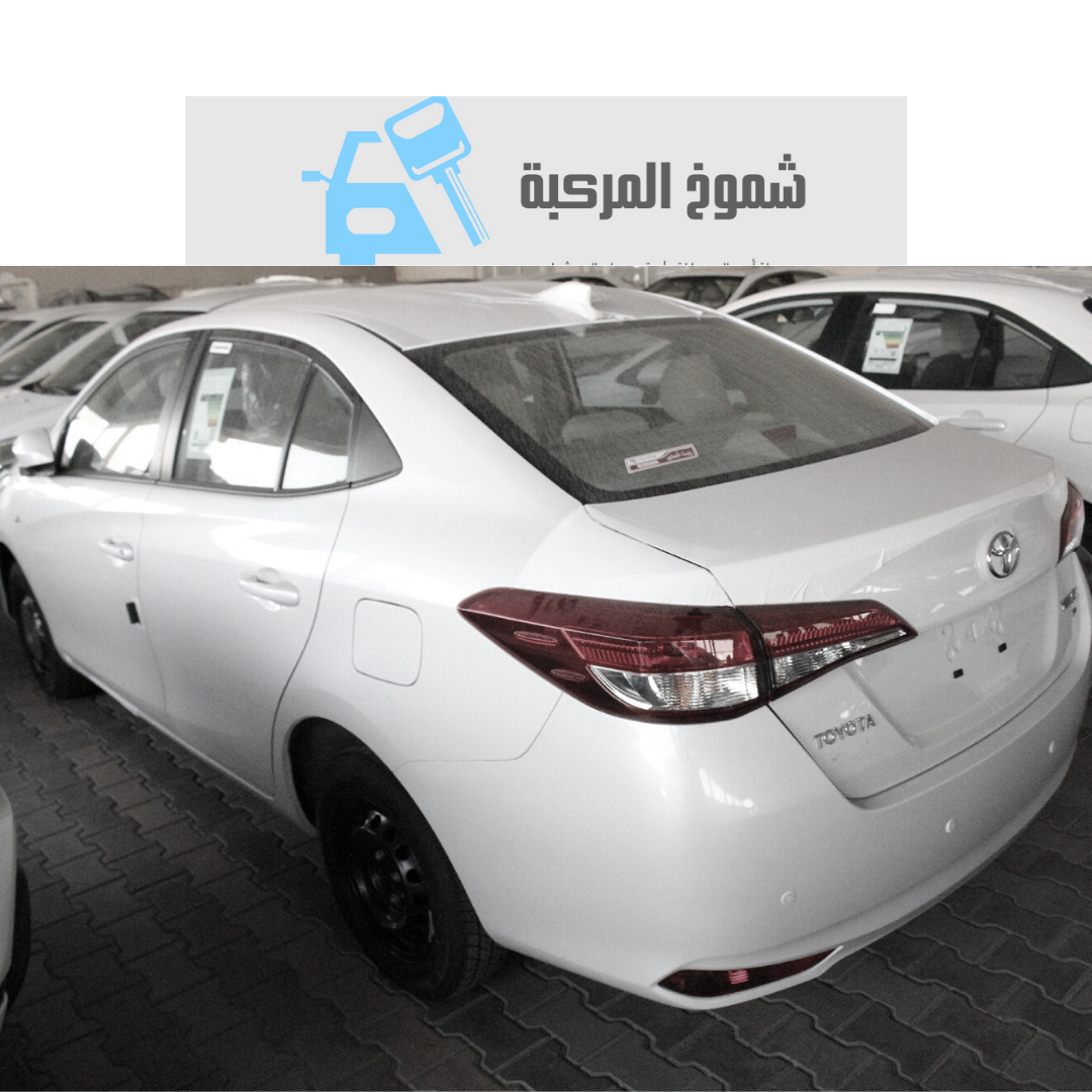 شموخ المركبة لتأجير السيارات - صورة 2