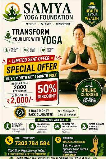 🎉 Limited Time Special Offer at Samya Yoga 50% off post image