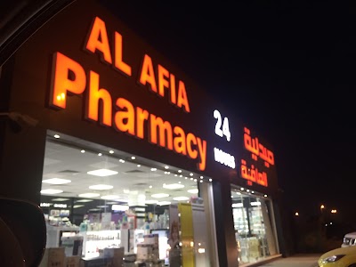 Photos of Al Afia Pharmacy