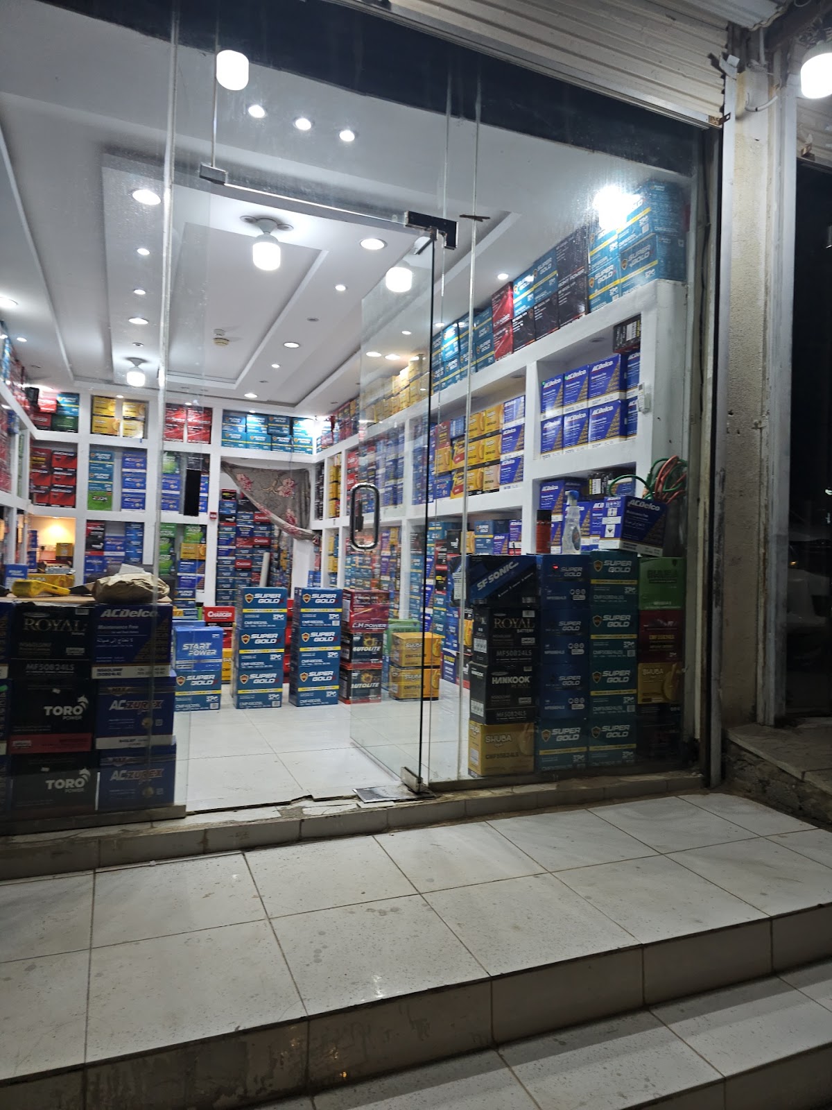 موسسه عزه سعيد العمري - صورة 3