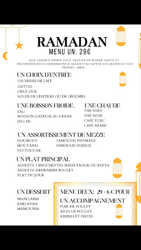 Photo 3 - Burger Express Montfaucon
