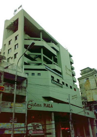 Photos of Eastern Plaza Shopping Complex