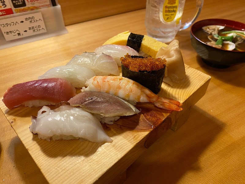 や台ずし 園田駅前町