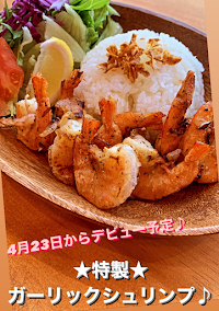 ベジテラス カフェ