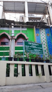 Masjid Hidayatul Kharomah, Author: Masjid Hidayatul Kharomah