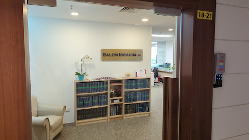 Salem Ibrahim LLC - Thumbnail