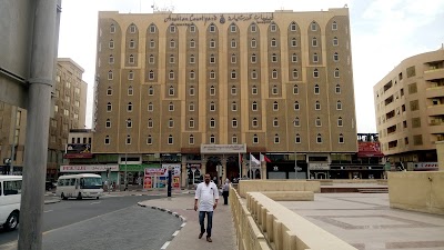 Photos of Al Fahidi Fort Bur Dubai