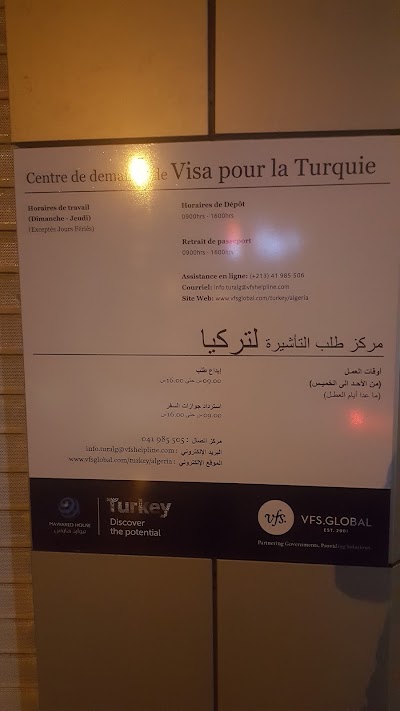 Photos of VFS GLOBAL Algiers