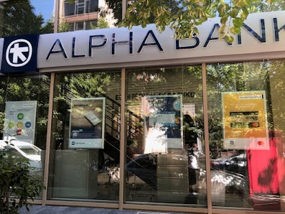 Alpha Bank Albania Dega Arena