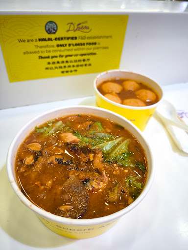 D Laksa Compass One - Thumbnail