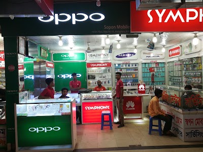 Photos of Halim Plaza