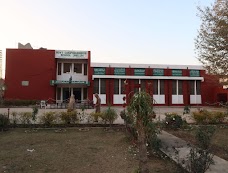 Govt Comprehensive High School jhelum